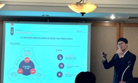 쓰리빌리언, 바이오USA서 ‘AI 희귀질환 치료제 공동개발’ 파트너링 본격화