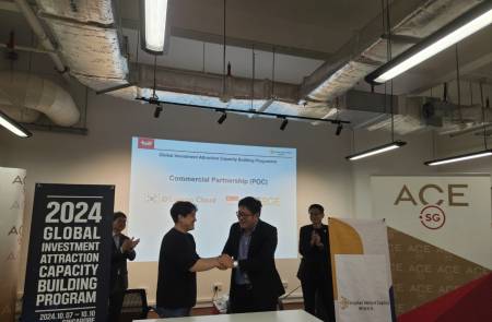 레몬클라우드, 싱가포르 EMERGE과 서버리스 기반 AI DevOps 프로젝트