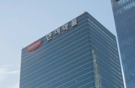 한미약품, 하반기 ‘모두의 탑픽’ 부상 “MASH와 비만 치료제”–한국투자