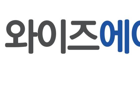 와이즈에이아이, 진화한 AI 고객응대 서비스 기술력 확보