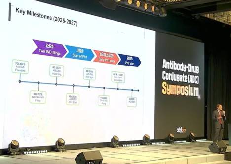 에이비엘 子 네옥 바이오, 美서 출범 “이중항체 ADC 개발 가속화”