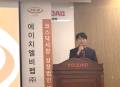 HLB펩 “커큐민 기반 펩타이드 화장품, 캐쉬카우로 키울 것”