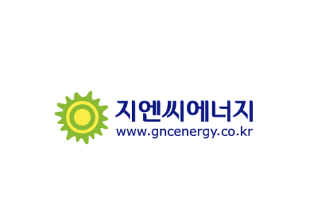 지엔씨에너지, AI 인프라 확산 수혜... 1분기 영업익 529% 증가 '최대실적'