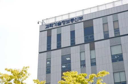 과기부, 산학연계 AI 반도체 산업 인재 육성 앞장서… 최장 6년간 지원