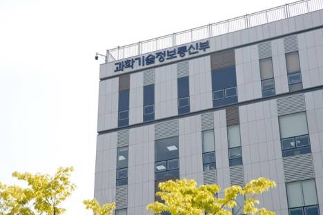 과기부, 산학연계 AI 반도체 산업 인재 육성 앞장서… 최장 6년간 지원