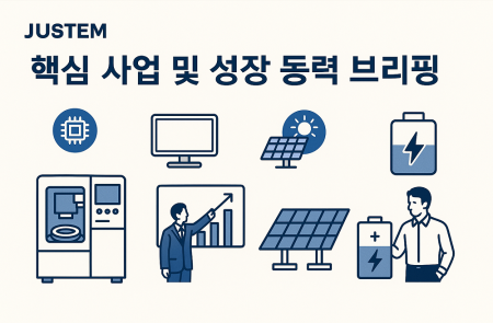 프리미엄 회원에게만 제공되는 기사입니다