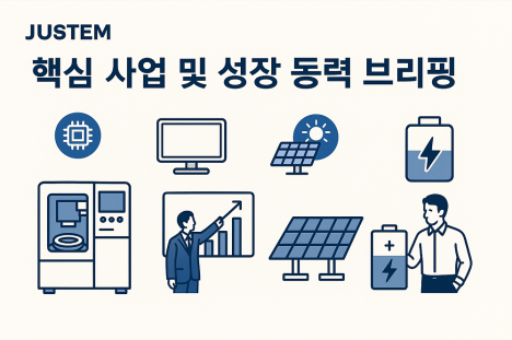 프리미엄 회원에게만 제공되는 기사입니다