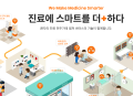 프리미엄 회원에게만 제공되는 기사입니다