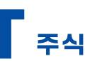 엠오티, 약 2년 동안 총 210억원 규모 이차전지 조립 설비 공급
