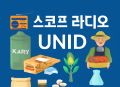 프리미엄 회원에게만 제공되는 기사입니다