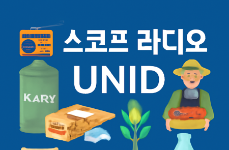 프리미엄 회원에게만 제공되는 기사입니다