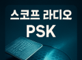 프리미엄 회원에게만 제공되는 기사입니다