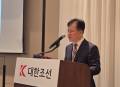 대한조선, 고효율 생산체계·연비 기술력으로 국내 최고 영업이익률 조선사로 진격