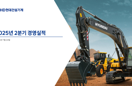 프리미엄 회원에게만 제공되는 기사입니다