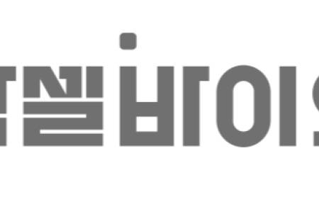 박셀바이오, 말기 심부전 치료 도전…'확장성 심근병증' 세포치료제 임상 복지부 승인