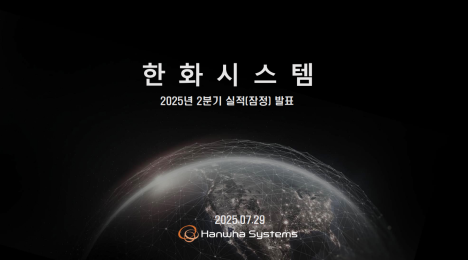 프리미엄 회원에게만 제공되는 기사입니다