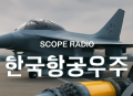 프리미엄 회원에게만 제공되는 기사입니다