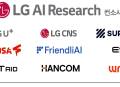 LG 컨소시엄, 국가대표 AI 개발사업 최종 선정… 'K-엑사원' 오픈소스 공개 목표