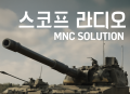 프리미엄 회원에게만 제공되는 기사입니다