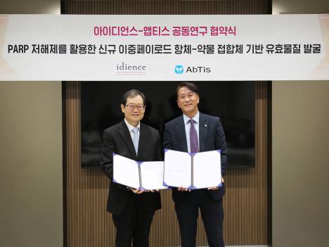 일동 아이디언스-앱티스, ‘이중 페이로드 ADC’ 공동개발 협약