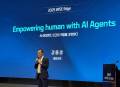 와이즈넛, 9월 독자 행사 개최해 ‘AI 에이전트 신제품’ 공개