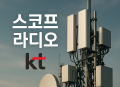 프리미엄 회원에게만 제공되는 기사입니다