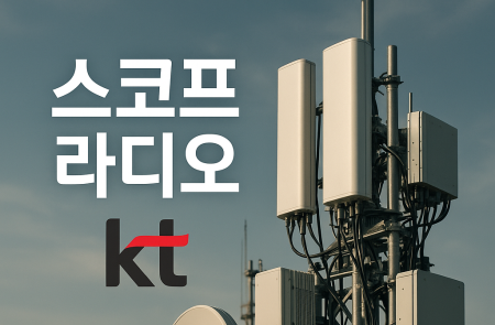 프리미엄 회원에게만 제공되는 기사입니다