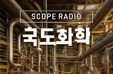 프리미엄 회원에게만 제공되는 기사입니다