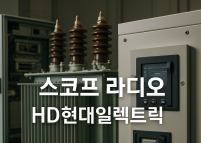 프리미엄 회원에게만 제공되는 기사입니다