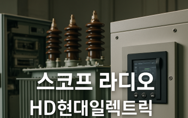 프리미엄 회원에게만 제공되는 기사입니다