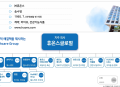프리미엄 회원에게만 제공되는 기사입니다