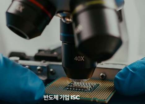 프리미엄 회원에게만 제공되는 기사입니다