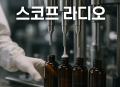 프리미엄 회원에게만 제공되는 기사입니다