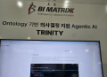 프리미엄 회원에게만 제공되는 기사입니다