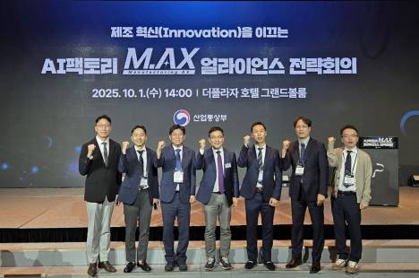 유일로보틱스, 첨단 방어무기체계 핵심부품 생산 자동화 컨소시엄 ‘AI로봇’ 유일 참여