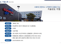 프리미엄 회원에게만 제공되는 기사입니다