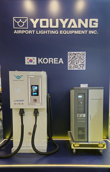 롯데이노베이트 EVSIS, 獨 항공 전시회서 ‘공항 지상조업장비용 충전기’ 공개