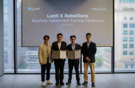 루닛-리벨리온, 글로벌 AI 사업개발 협력 MOU..“의료AI 혁신으로 글로벌 도약”