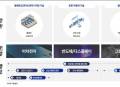 에이아이코리아, 세계 최초 'CESS' 배터리 3사 美 독점 공급..AI인프라·ESS·로봇 "삼박자"