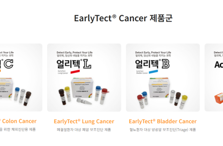 프리미엄 회원에게만 제공되는 기사입니다