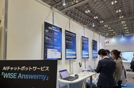 와이즈넛, 日 최대 규모 IT 전시회서 ‘일본어 버전 대화형 에이전트’ 첫 공개