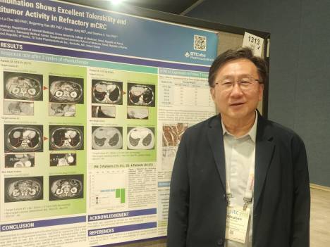  에스티큐브, ‘BTN1A1 항체’ 대장암 3차 1b상 “ORR 40%”