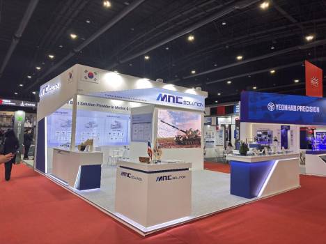 엠앤씨솔루션, 태국 방산전시회 참가해 글로벌 MRO 시장 공략 
