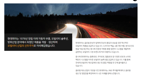 프리미엄 회원에게만 제공되는 기사입니다