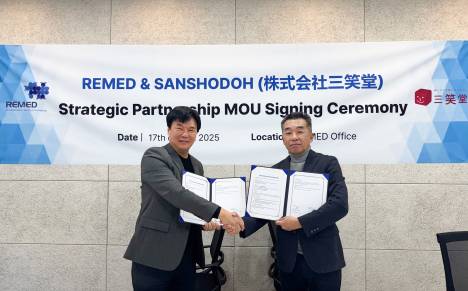 리메드, 日 산쇼도와 미용∙에스테틱 전략적 협업 강화 MOU